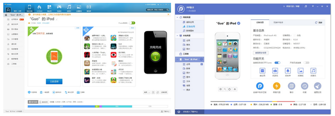 手機(jī)軟件產(chǎn)品分析 洞察趨勢、把握機(jī)遇與應(yīng)對挑戰(zhàn)